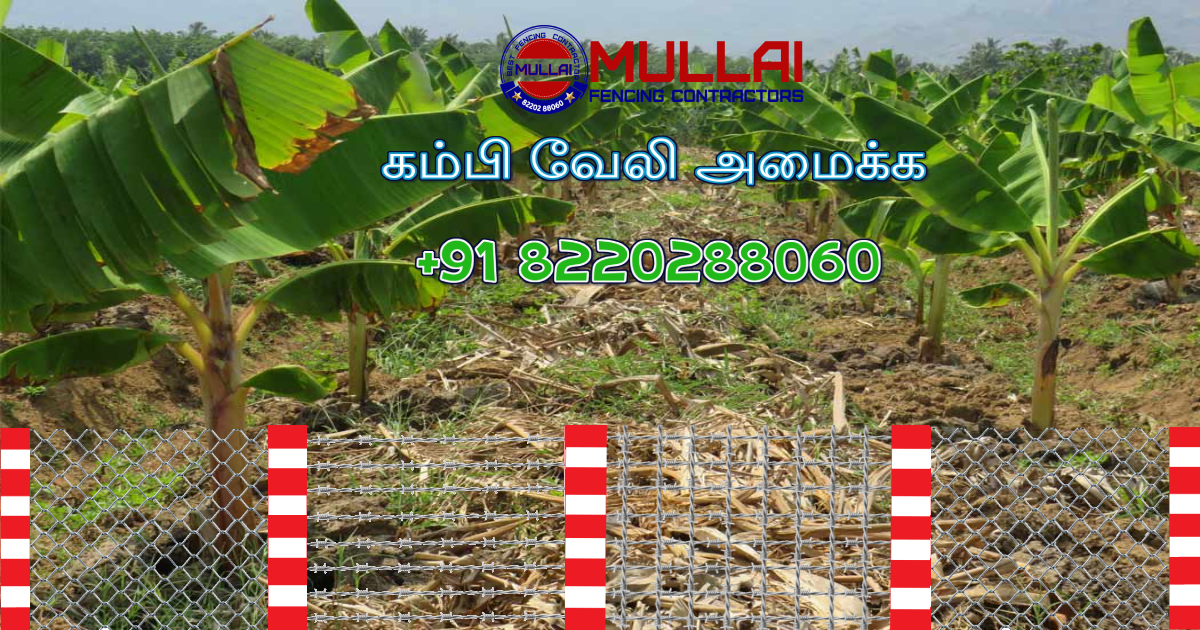 best fencing contractors